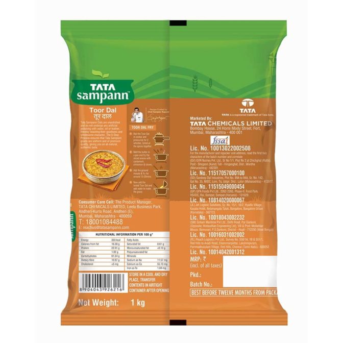 Tata Sampann Unpolished Toor Dal Arhar Dal Kg Wholesomestore