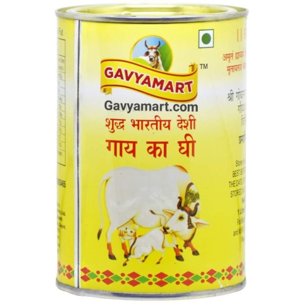 Gavyamart Indian A2 Cow Desi Ghee 1 Ltr Kankrej Front