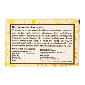 Natural Handmade Soap Set 3x100 gms by Anoya Back