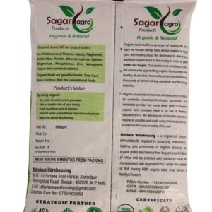 Organic Unpolished Moong Dal Chilka Split 500 gms by Sagar Agro Products Back