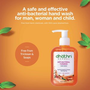 Best Anti-Bacterial Hand Wash with Turmeric - Pack of 3 by Dhathri Best For