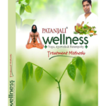 Patanjali Wellness Yog Ayurved Naturopathy Treatment Methods Book Front